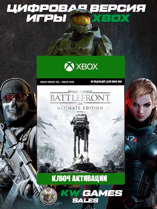 Игра STAR WARS BATTLEFRONT для XBOX ONE и SERIES