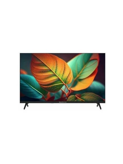 Жидкокристаллический телевизор LED32" TDTV32CN04HBK