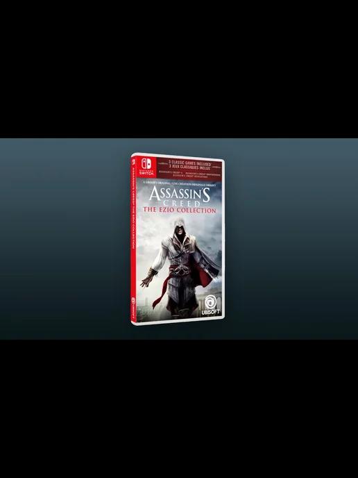 Assassin's Creed The Ezio Collection . Switch Рус. Верс