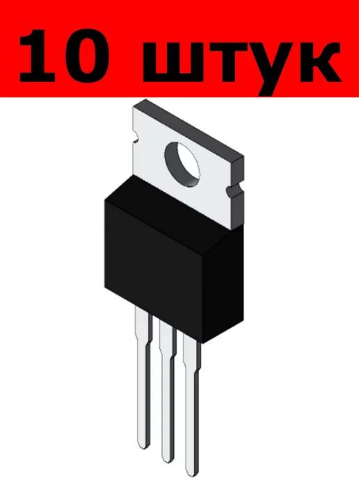 Микросхема SVT20240NT TO220 MOSFET 10 штук