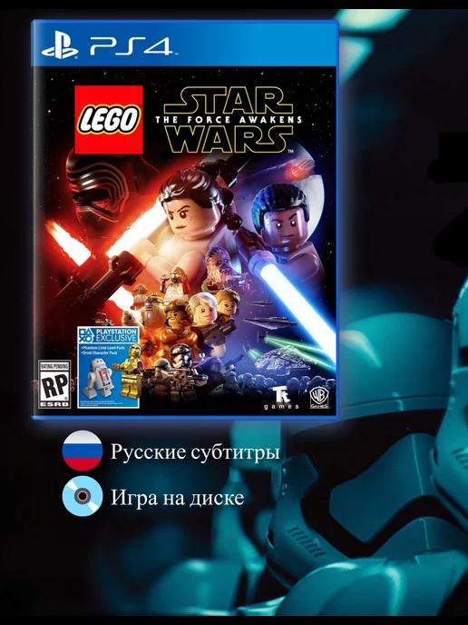 LEGO Звездные войны Пробуждение Силы[PS4, русские субтитры]