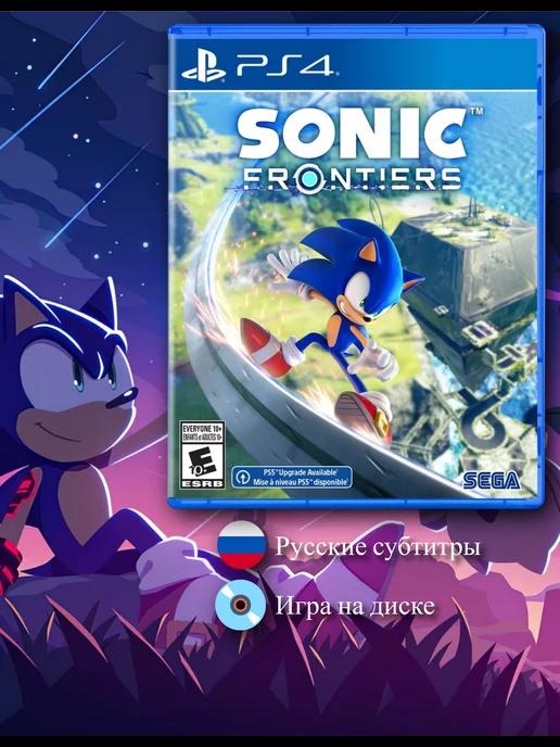 Sonic Frontiers [PS4, русские субтитры]