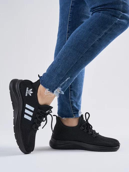 Shuuz Shop | Кроссовки Adidas легкие