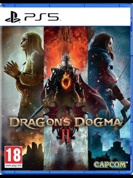 Dragon's Dogma 2 (PlayStation 5)