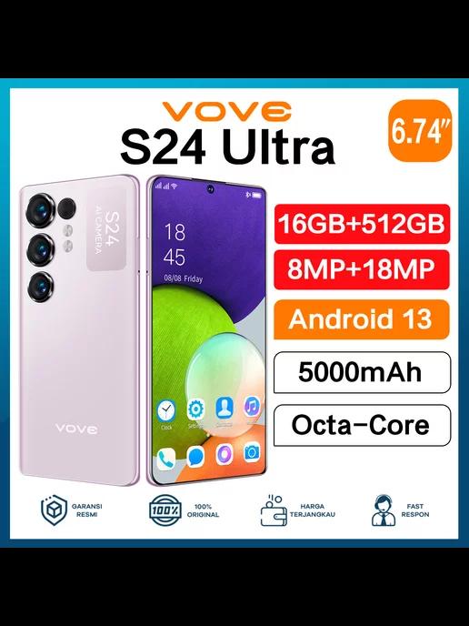 Смартфон S24 Ultra 6,74" IPS 16+512 ГБ с NFC