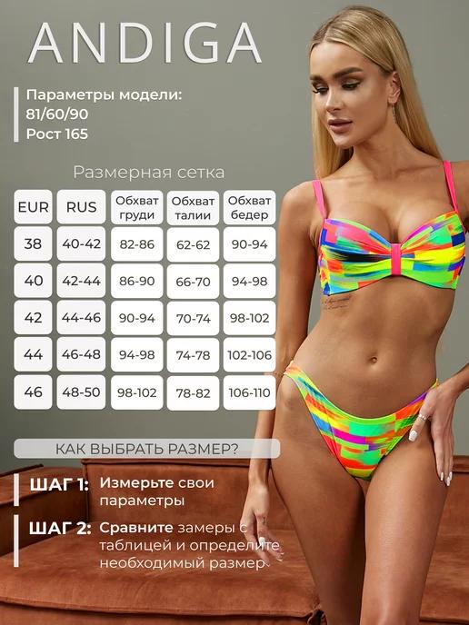 https://basket-15.wbbasket.ru/vol2226/part222619/222619858/images/c516x688/2.webp?r=2024-12-22