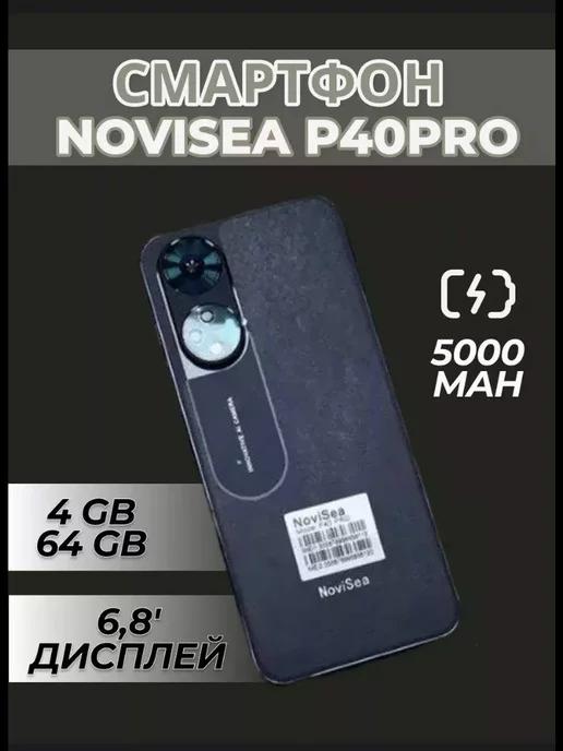 Смартфон NoviSea P40 PRO