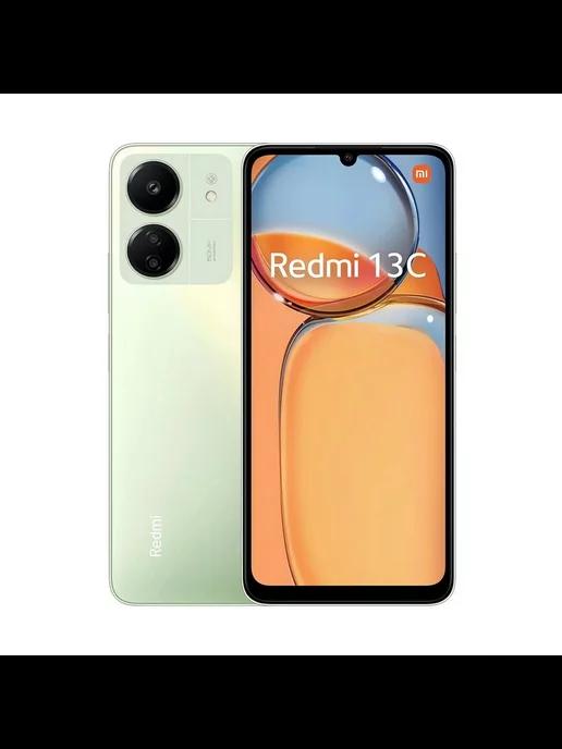 Смартфон Xiaomi 13C 8 256 Гб зеленый