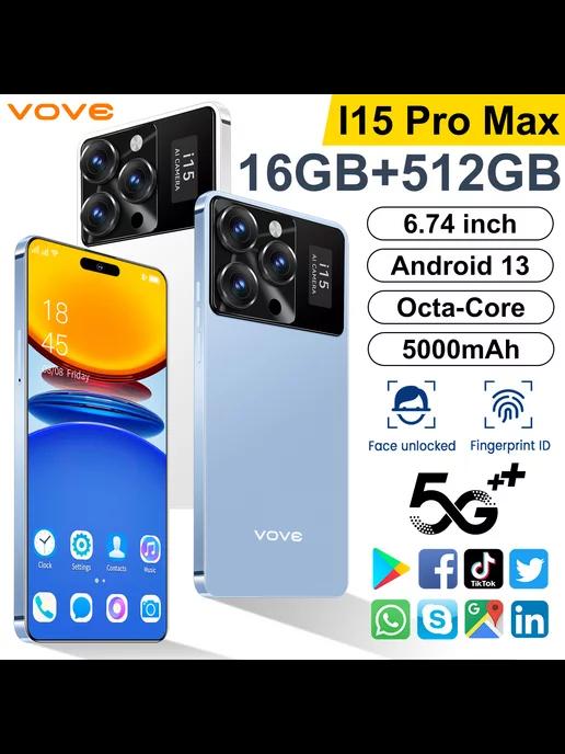 i15pro max 6,74-дюймовый смартфон с разрешением Full HD