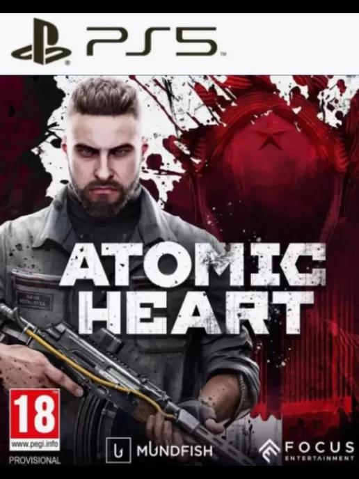 Игра Atomic Heart для Sony Playstation PS4 PS5