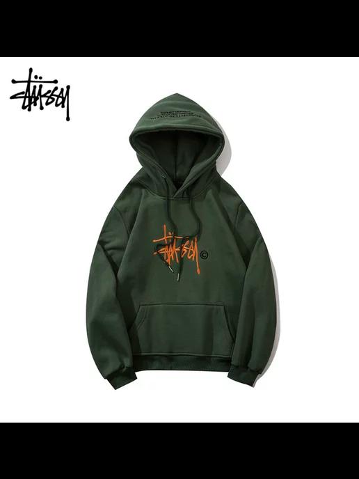 Худи с капюшоном оверсайз кофта с вышивкой Stussy