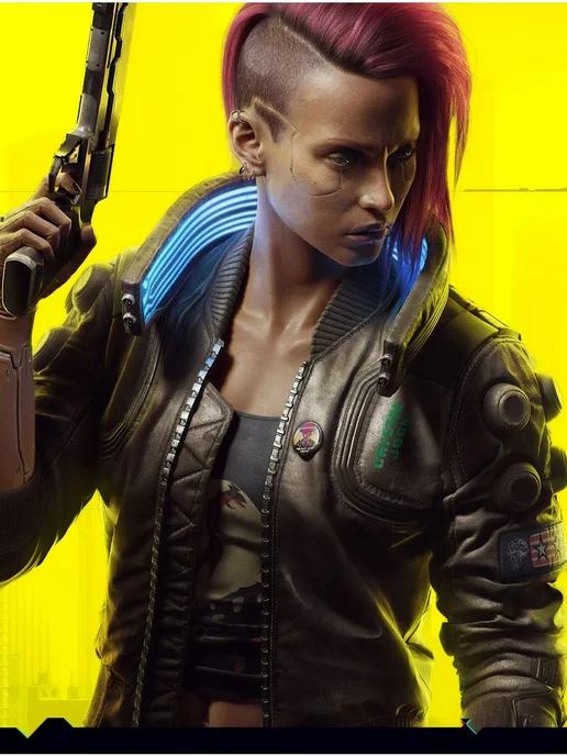 Игра Cyberpunk 2077 Playstation 4 5