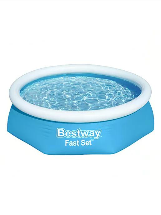 Центр Дома | Bestway 57448 BW Бассейн Fast Set 244х61см, 1880л