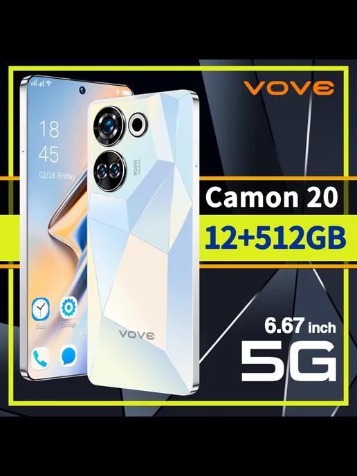 Camon 20 6,67-дюймовый полноэкранный смартфон HD 5G