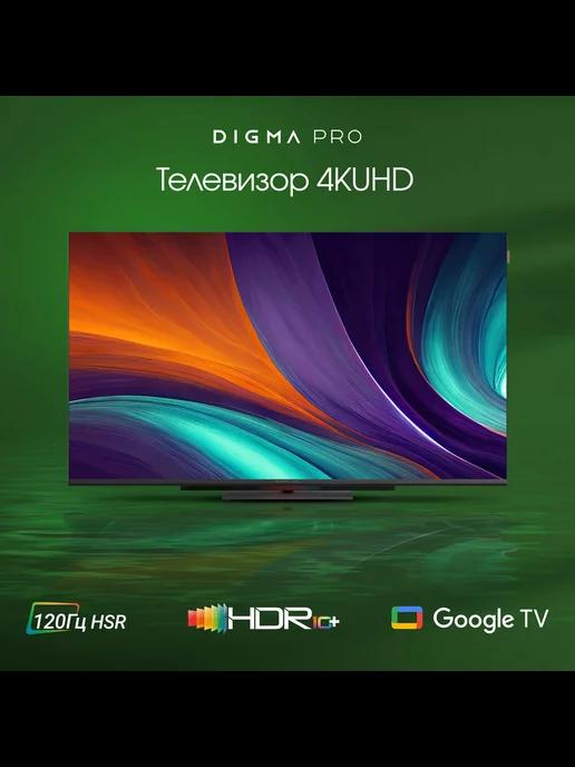 Телевизор LED 55" UHD 55C Smart Google TV черный