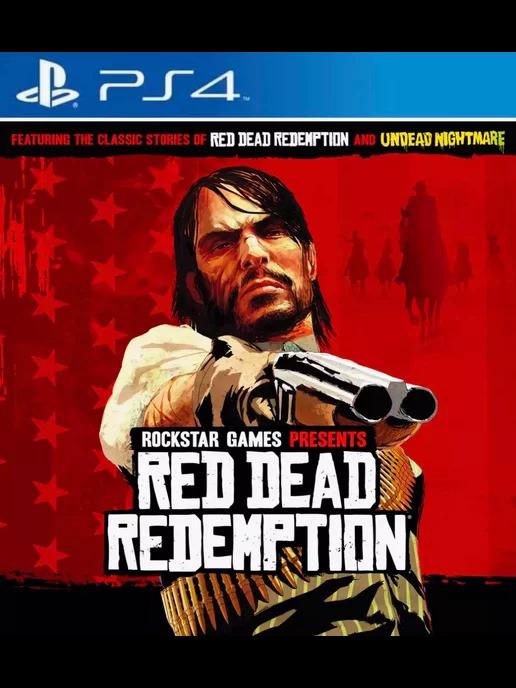 Игра Red Dead Redemption PS4 PS5 Русская версия