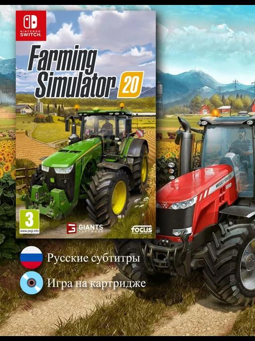 Farming Simulator 20 [Switch, русские субтитры]