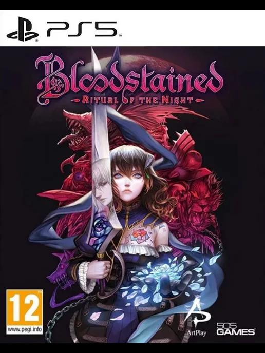 Игра Bloodstained Ritual of the Night PS4 PS5