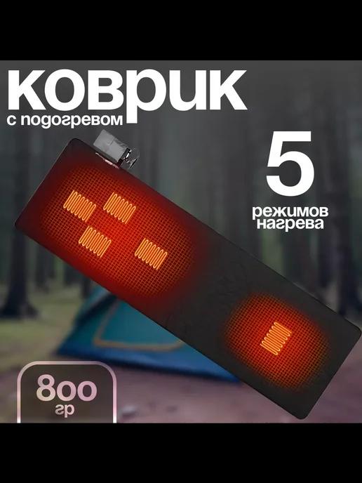 USB коврик с электрическим подогревом