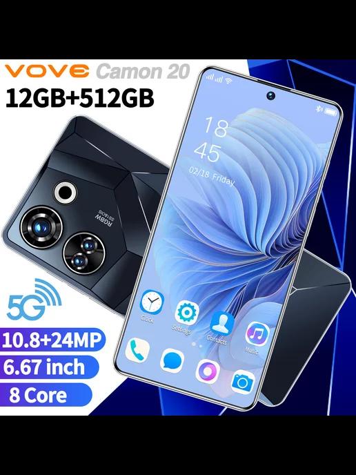 Camon 20 6,67-дюймовый Android-смартфон