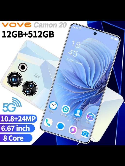 Camon 20 6,67-дюймовый Android-смартфон