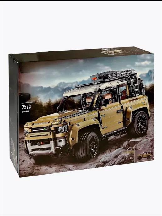 Конструктор Техник Land Rover Defender 2573 детали