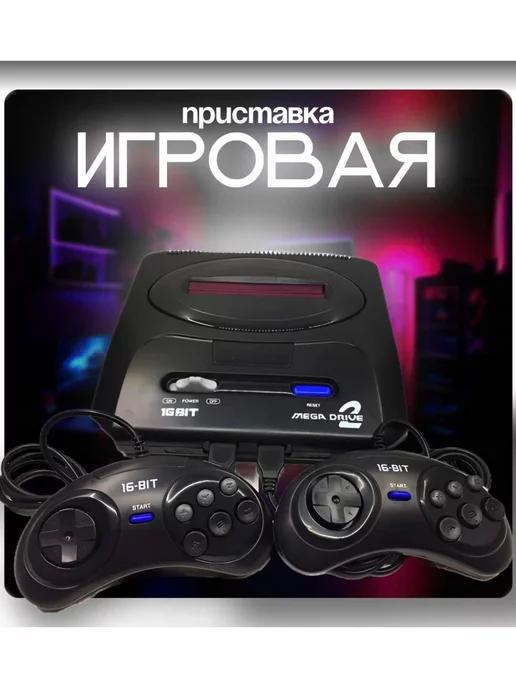 Игровая приставка для телевизора