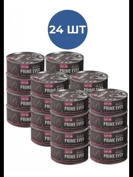 Prime Ever | Прайм Эвер 3B консервы цыпленок-креветки, 24х80г