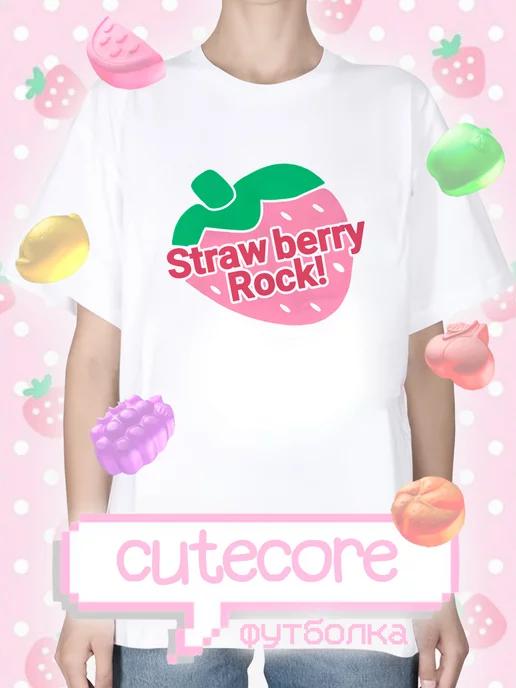 Футболка Cutecore стиль y2k Kawaii Kawaiicore Jojifukuu