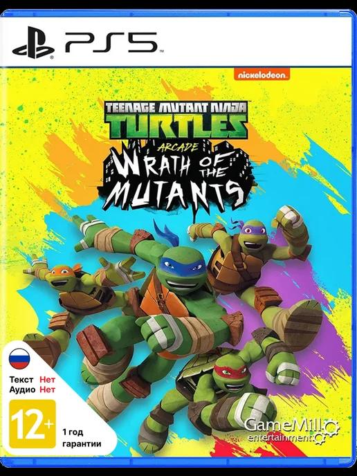 Игра TMNT Arcade Wrath of the Mutants PS5