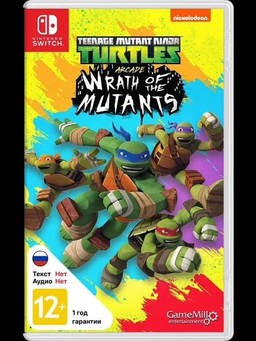 Игра TMNT Arcade Wrath of the Mutants Switch