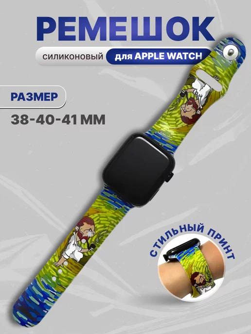 Ремешок для apple watch 38 40 41 мм силиконовый с рисунком