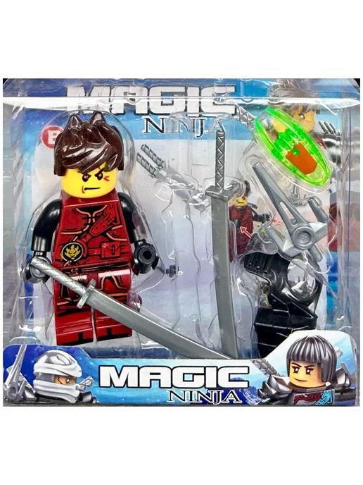 Конструктор Ninjago фигурка Ниндзяго 8 см. аналог лего