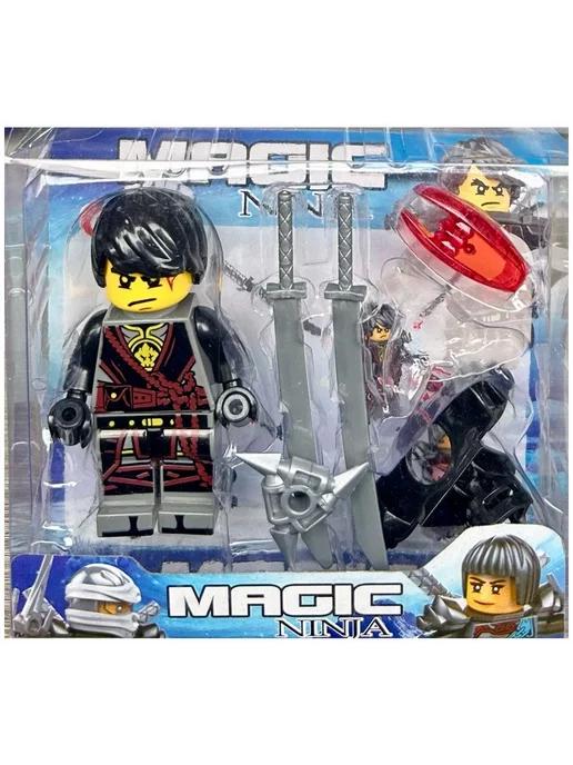 Конструктор Ninjago фигурка Ниндзяго 8 см. аналог лего