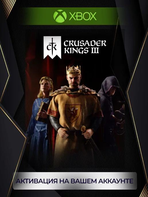 Crusader Kings 3 (series X S)