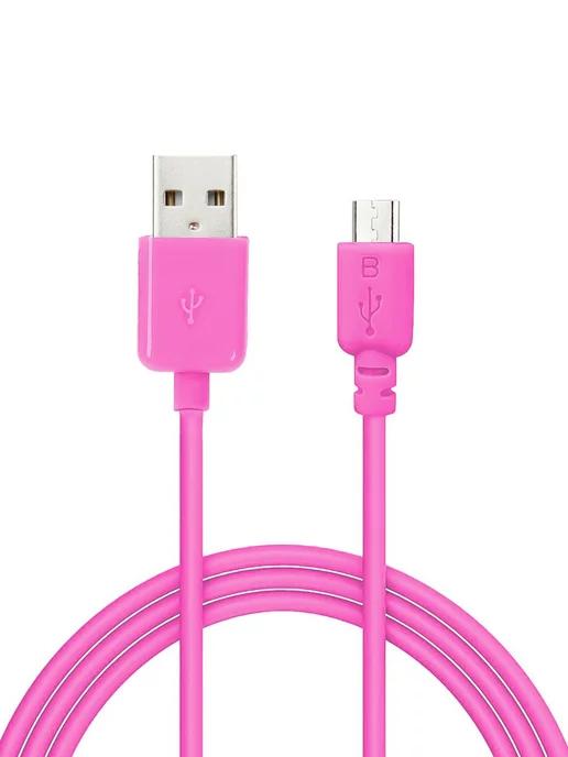 Кабель micro usb для зарядки телефона Android