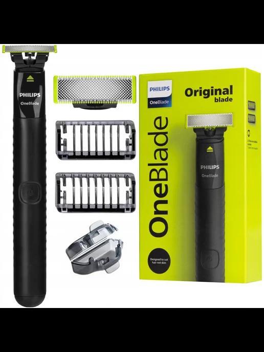 Триммер для бороды OneBlade QP1424 10