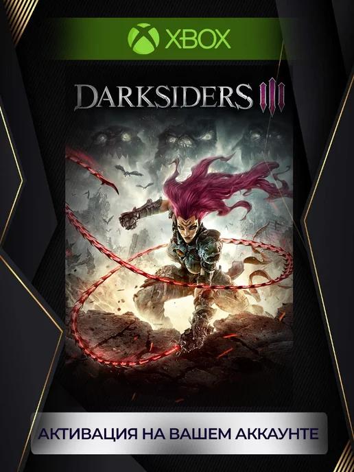 Darksiders 3 (series X S)