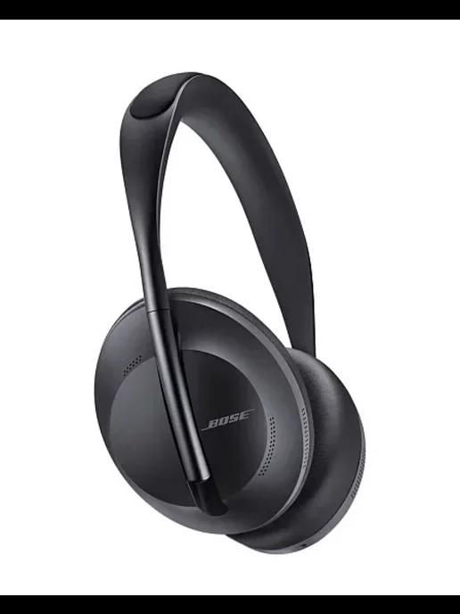 Беспроводные наушники BOSE 700, черный