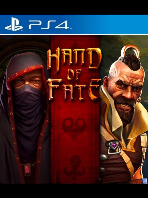 Игра Hand of Fate PS4 PS5