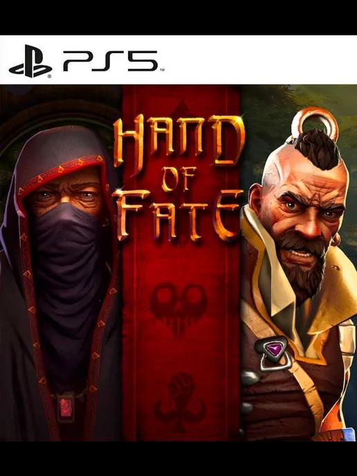 Игра Hand of Fate PS4 PS5