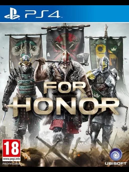 Игра For Honor PS4 PS5