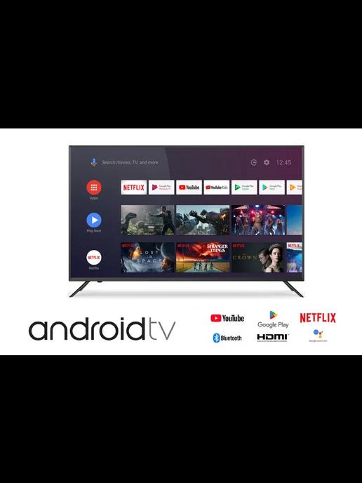 Телевизор 32" Smart TV, Full HD, Голосовое управление