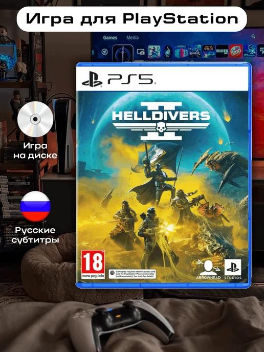 Helldivers 2 PS5