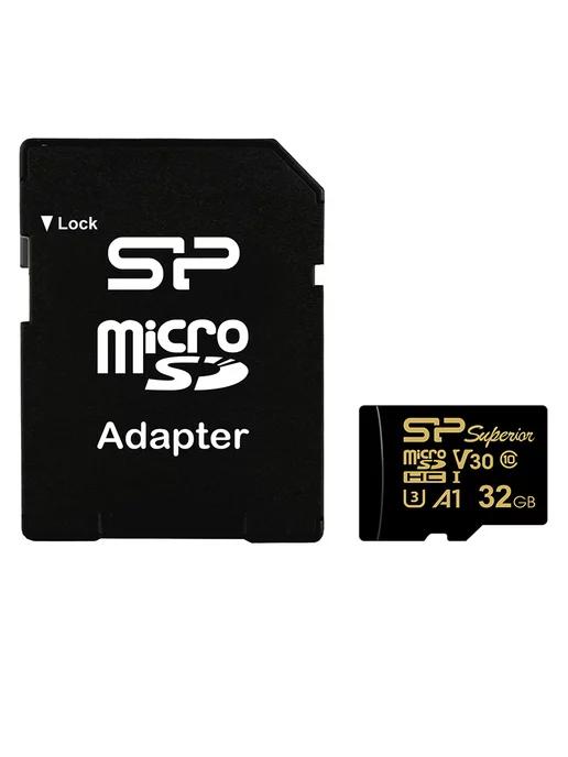 SILICON POWER | Карта памяти MicroSD 32GB Class 10 Superior Golden