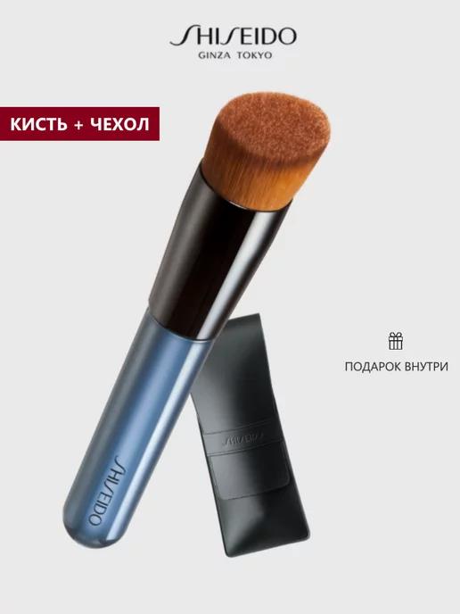 Кисть для тонального крема румян кабуки SHISEIDO