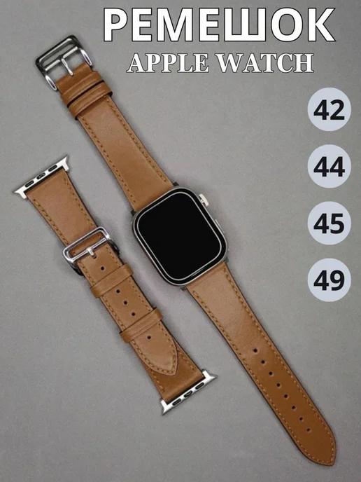 Limit Store | Ремешок для Apple Watch 42 44 45 49 мм Ultra 2 Se 7 8 9