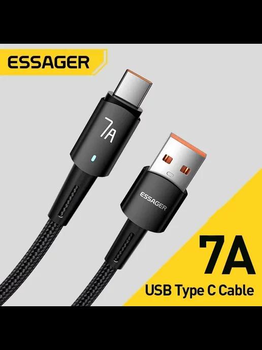 Essager | Кабель зарядный USB-Type-C, 100W, 7А, 3м, QC 3.0,4.0