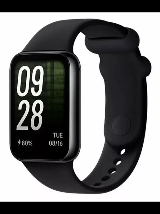 Фитнес браслет Smart Band 8 Pro