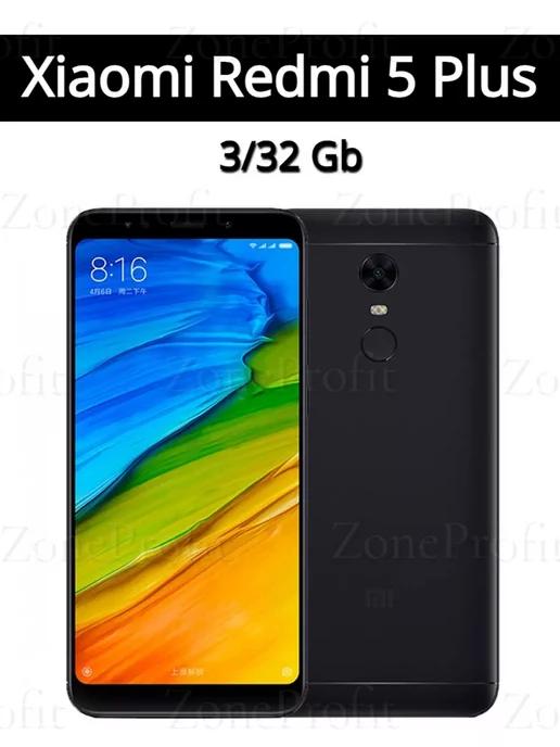 Смартфоны Xiao redmi5 Plus 3 32 ГБ